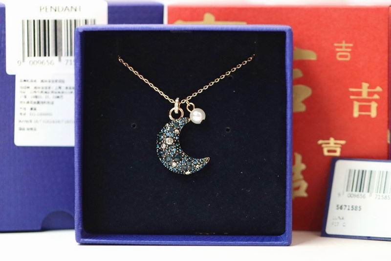 Swarovski Necklace 05lyx329 (2)